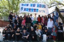 Лаг ба-Омер 2011