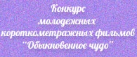 banner-filmov.jpg