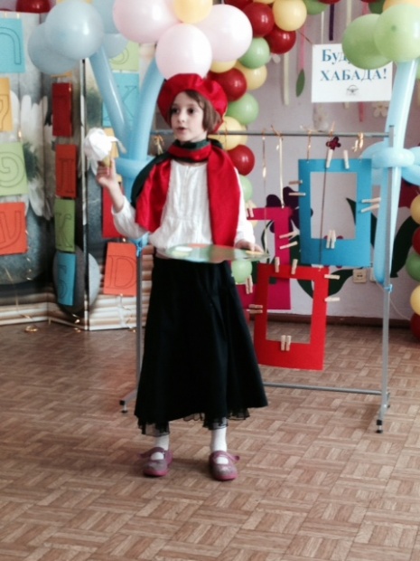 תמונה 3.JPG