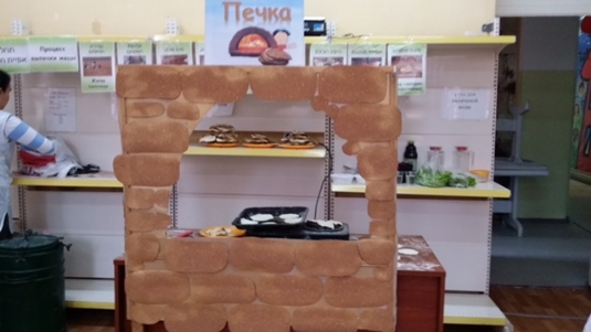 20150326_130653.jpg