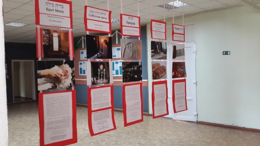 20150518_111613.jpg