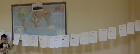 20150609_114635.jpg