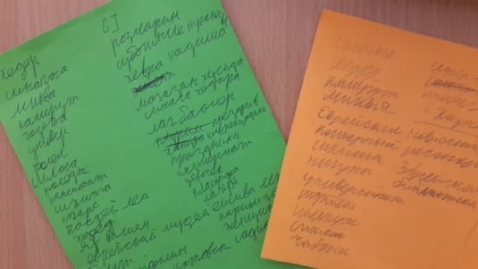 20150616_113123.jpg