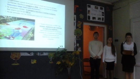 20151118_154306.jpg