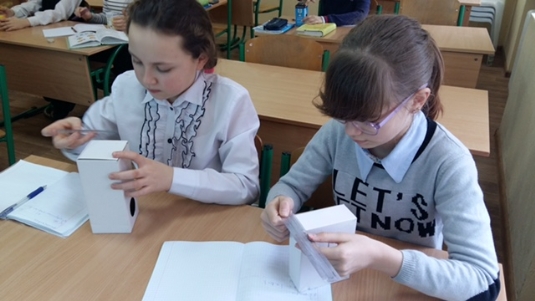 20160205_110740.jpg