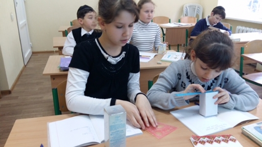 20160205_110808.jpg